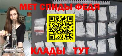 прущий лед Кимры
