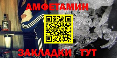 прущий лед Кимры
