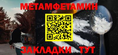 прущий лед Кимры