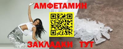 кокаин колумбия Кингисепп