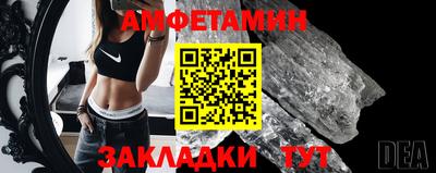 гашишное масло Кинель