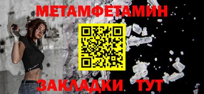 прущий лед Кимры