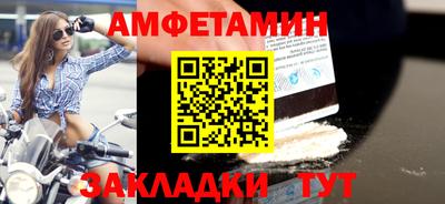 гашишное масло Кинель