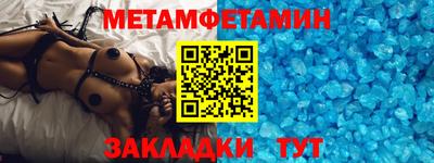 прущий лед Кимры