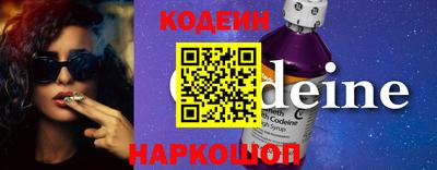 прущий лед Кимры