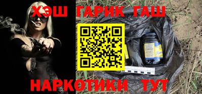 кокаин колумбия Кингисепп