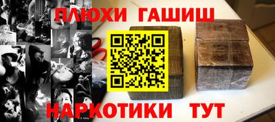 кокаин колумбия Кингисепп
