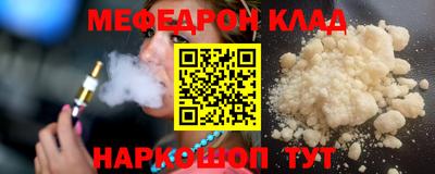 кокаин колумбия Кингисепп