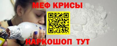 гашишное масло Кинель