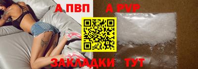 кокаин колумбия Кингисепп