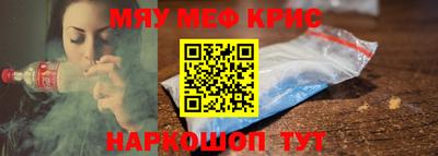 кокаин колумбия Кингисепп