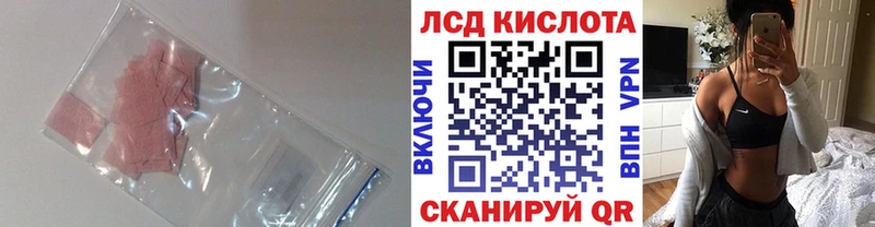 дарк нет формула  Сертолово  LSD-25 экстази ecstasy 