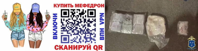 МЕФ 4 MMC  omg маркетплейс  Сертолово 