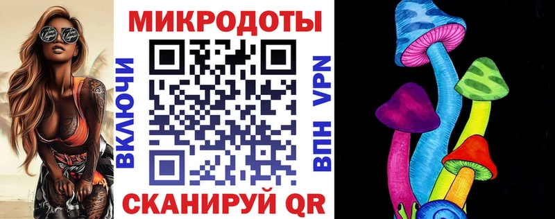 Псилоцибиновые грибы MAGIC MUSHROOMS  Сертолово 